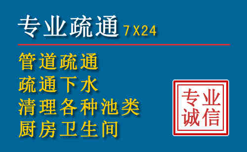 北镇搬家公司提示：夏季高温季节长途搬家的6大常识